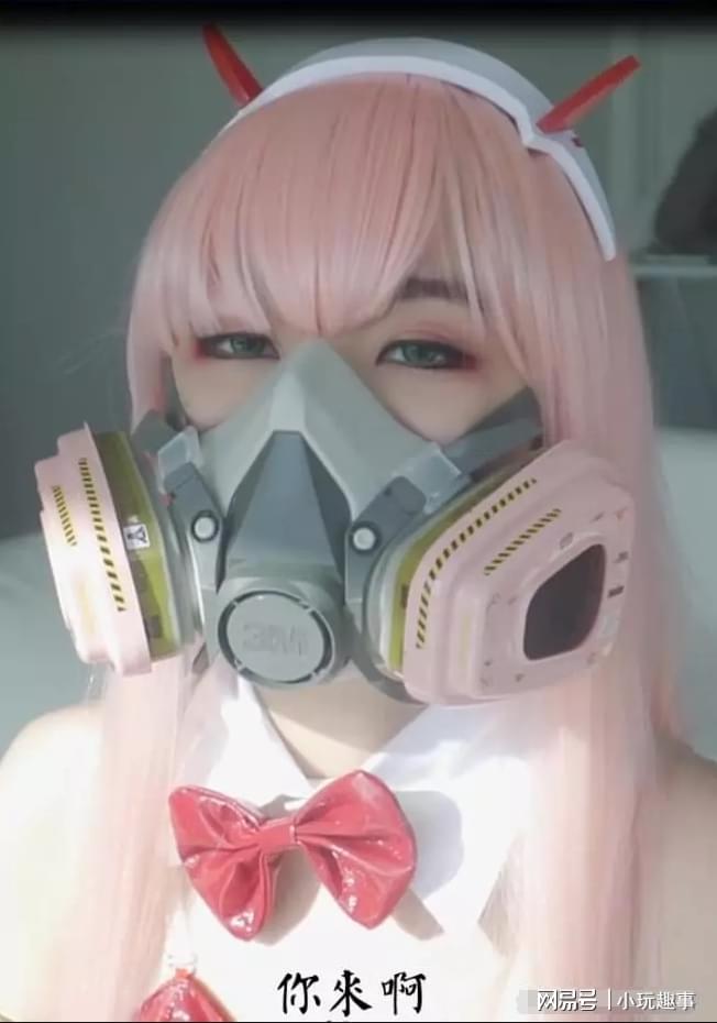 次元数据加载中...