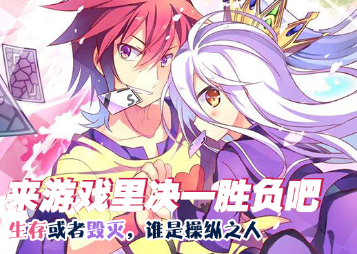 次元数据加载中...