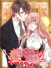 次元数据加载中...