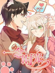 次元数据加载中...