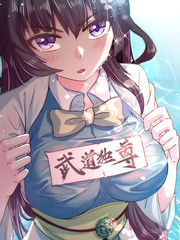 次元数据加载中...