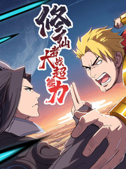 次元数据加载中...