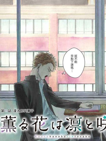 次元数据加载中...