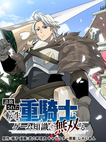 次元数据加载中...