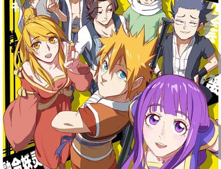 次元数据加载中...